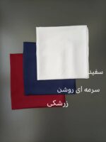 روسری ساتن ابریشم - Image 23