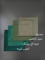 روسری ساتن ابریشم - Image 26