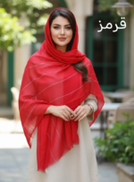 شال سوپر نخ - Image 2