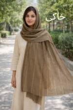 شال سوپر نخ - Image 9